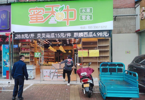 驻马店开发区城管局数字城管指挥中心：为高考学子营造安静学习环境