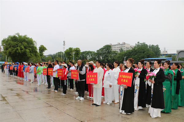 邓州市开启运动健康快乐全民健身活动月活动