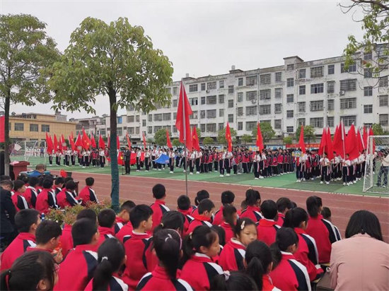 “双减”强体魄 运动展风采 固始县郭陆滩镇举办第二届小学生田径运动会