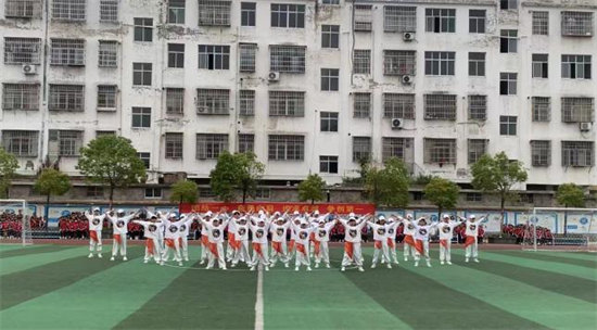 “双减”强体魄 运动展风采 固始县郭陆滩镇举办第二届小学生田径运动会
