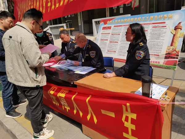 邓州市人社局扎实开展《保障农民工工资支付条例》实施三周年宣传活动