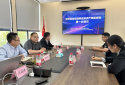 郑州高新区新联会知识产权服务团第一次工作会议召开