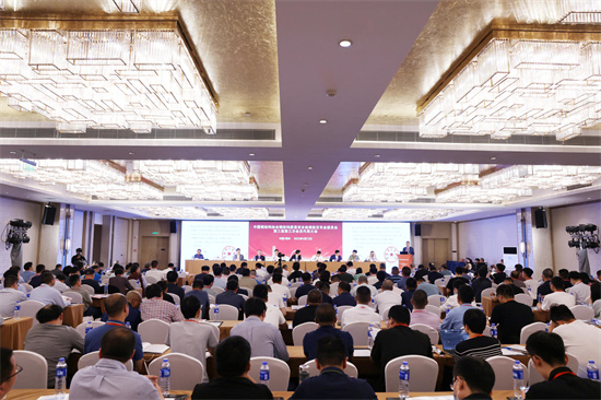 中建六局成功主办2023钢结构技术交流大会