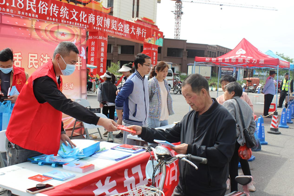 邓州市司法局开展民法典宣传月活动