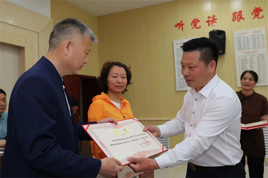 郑州市羽毛球协会召开第四次会员代表大会