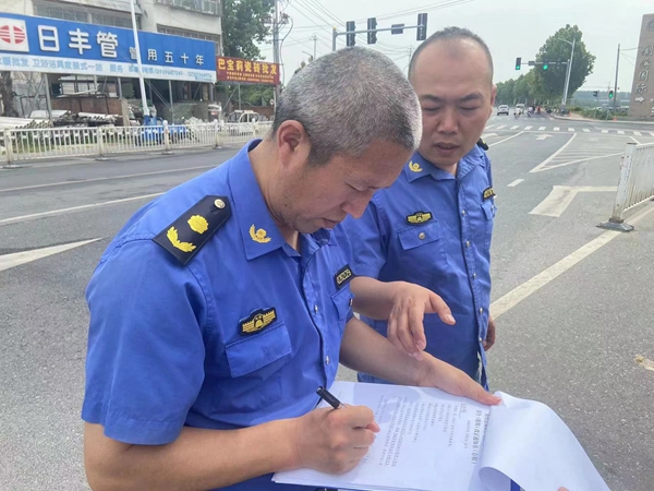 新蔡县城市管理局认真组织开展执法行为专项督查工作