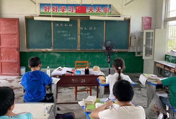 ​西平县师灵牛集小学开展以“阳光心理 快乐成长”为主题的心理健康教育活动
