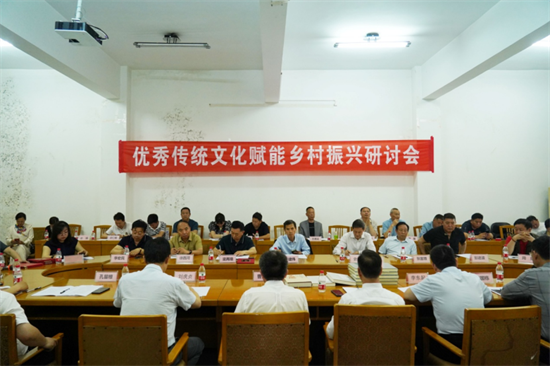 河南省首届乡村振兴火炬接力活动“乡村振兴之火”生成仪式在郑州大学举行