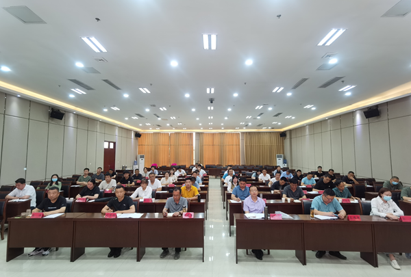 汝南县举办2023年度法治汝南（法治政府）建设专题培训班