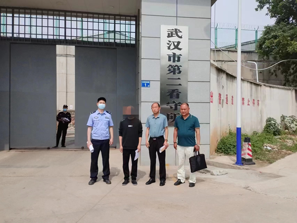 ​汝南县汝宁司法所严格落实“双列管”措施 无缝衔接刑满释放人员