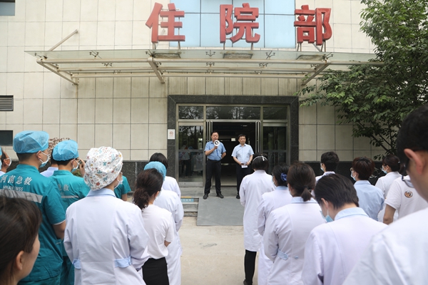 驻马店市第二人民医院组织开展消防安全应急演练