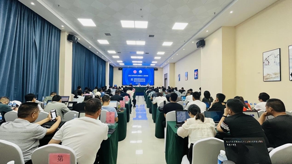 ​2023年河南省农村公路统计人员培训在河南交通技师学院开班
