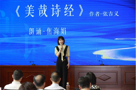 河南省朗诵学会在郑州成立，选举于同云为会长