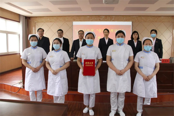 南阳市第六人民医院召开国际护士节表彰大会
