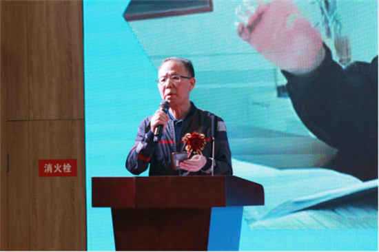 河南首届富硒康养产业发展高峰论坛在栾川举办