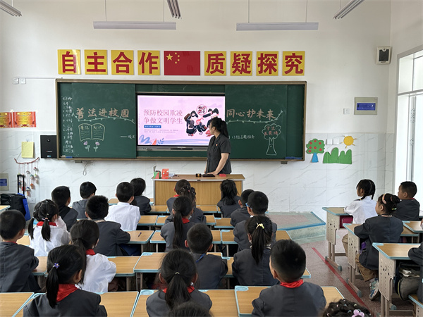 西峡法院：种法治的种子 开健康的花