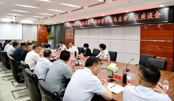 河南省粮食和物资储备局到新蔡县督导调研粮食安全工作