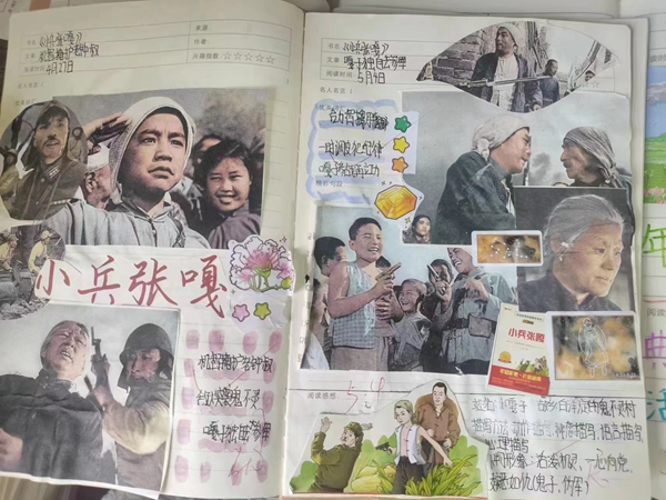 驻马店市第十二小学：作业检查展风采 夯实常规提质量