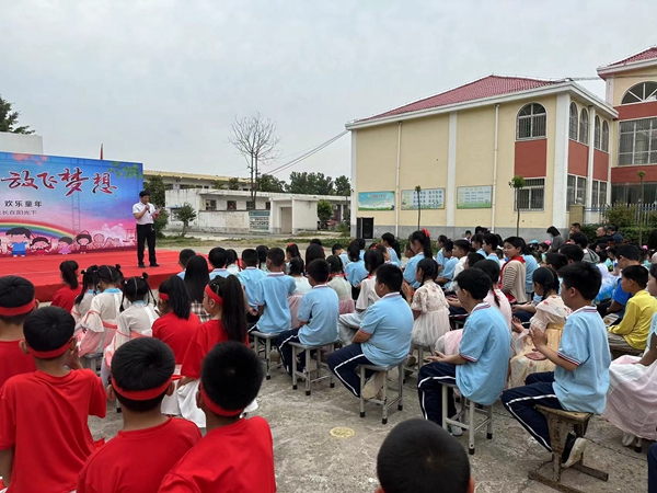 ​西平县二郎小王庄小学举办“欢乐童年 放飞梦想”六一文艺汇演活动