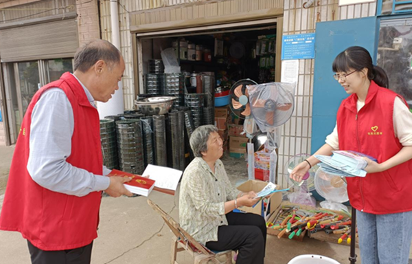 ​确山县新安店镇开展全国助残日普法宣传活动