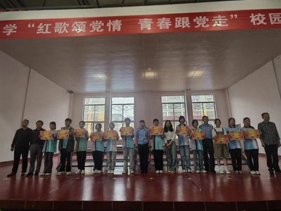 ​潢川县实验中学举办“红歌颂党情，青春跟党走”红歌合唱比赛