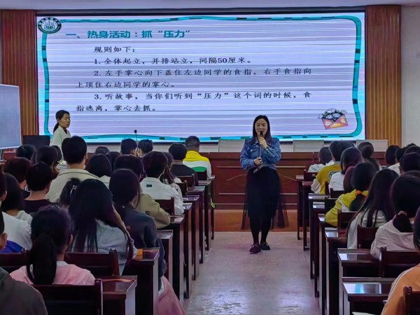 邓州市解放商城学校：“四有四促”抓好“做与学” 优化心理健康教育好环境