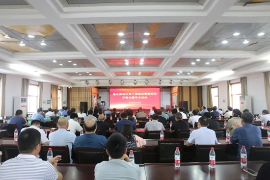 ​豫东南地区第三届脑血管病学术论坛在潢川县人民医院成功举办