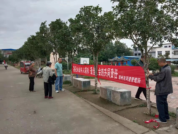 邓州市：优化度汛安全环境 助企业安全生产