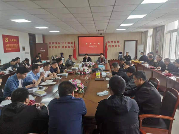 邓州市教体局：优化财务服务环境 助力教育事业发展