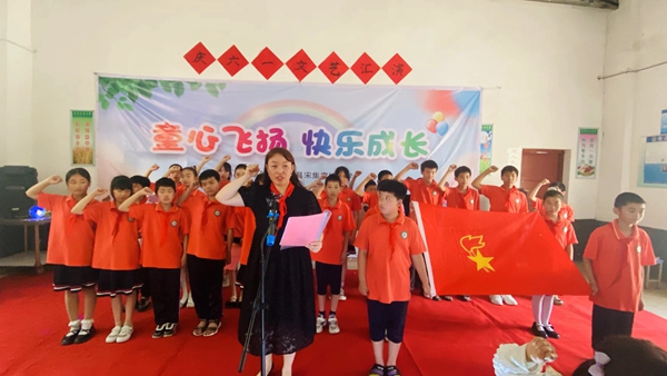 ​欢乐童年 放飞梦想——西平县宋集中心学校各小学庆“六一”活动精彩纷呈