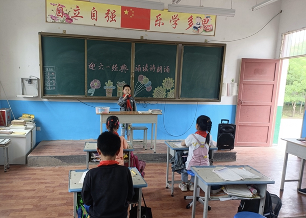 ​西平县焦庄朱岗小学开展迎“六一”经典诵读比赛活动