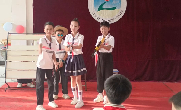 西平县柏苑李庄铺小学举行第十五届校园文化艺术节