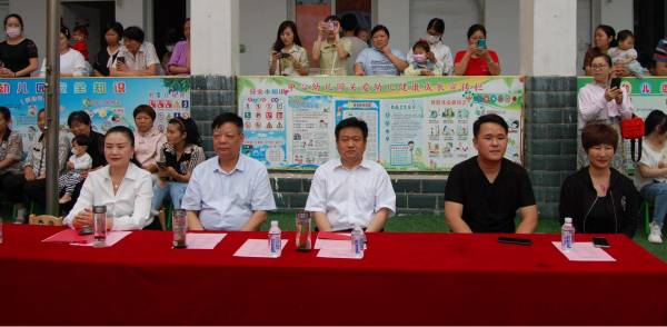 邓州市夏集镇中心幼儿园：优化育人环境 庆贺“六一”儿童节