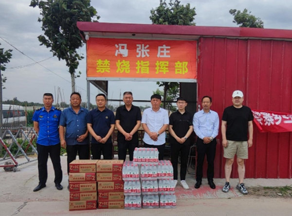 ​西平县城市管理局开展“三夏”帮扶慰问活动