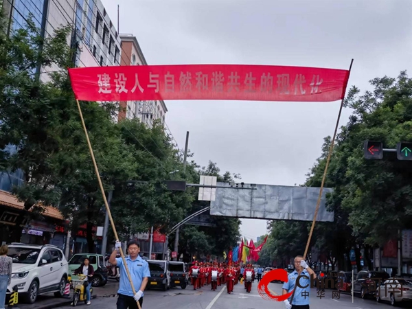 ​驻马店市生态环境局上蔡分局开展“六五世界环境日”宣传游行活动