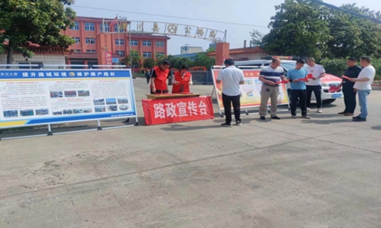潢川县交通运输局扎实开展“路政宣传月”活动
