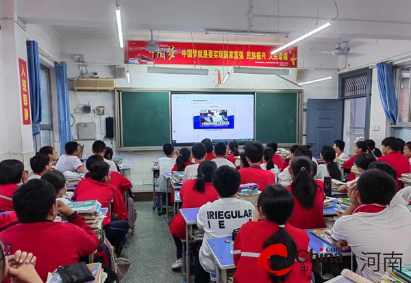 ​驻马店市第十中学教育集团召开高招假期安全工作教育部署会