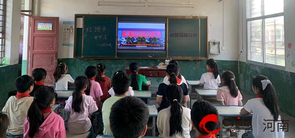 ​西平县重渠贾桥小学开展“红领巾爱学习”活动