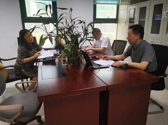 信阳市商务局召开2023年第一季度政务指标整改工作会