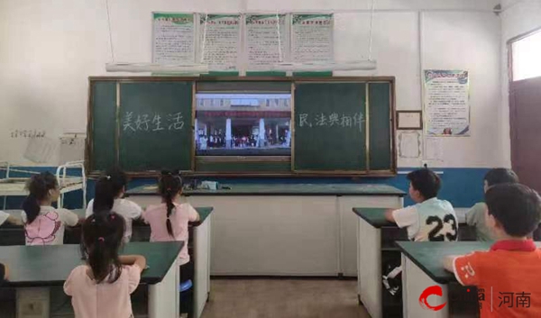 ​西平县焦庄郝庄小学开展“美好生活·民法典相伴”宣传教育活动