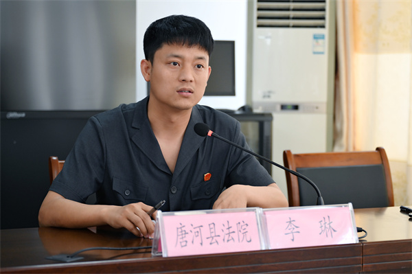 唐河县法院积极开展社区矫正对象分类教育活动