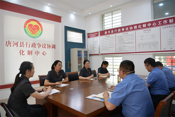 唐河县法院：加强法检协作 形成司法合力
