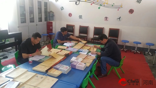 ​西平县芦庙中心校开展教育教学业务工作常规检查