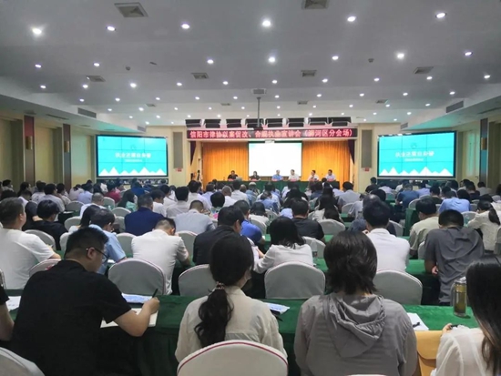 信阳市浉河区司法局组织全区律师行业开展“以案促改、合规执业”宣讲活动