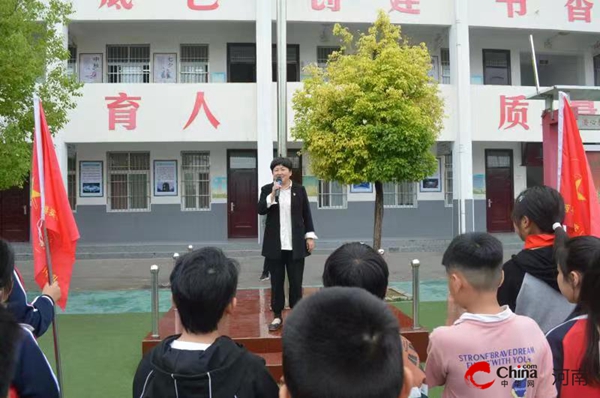 绿茵赛场勇拼搏 足球小将载誉归——西平县实验小学参加驻马店市第七届“市长杯”足球比赛荣获佳绩并举行表彰仪式