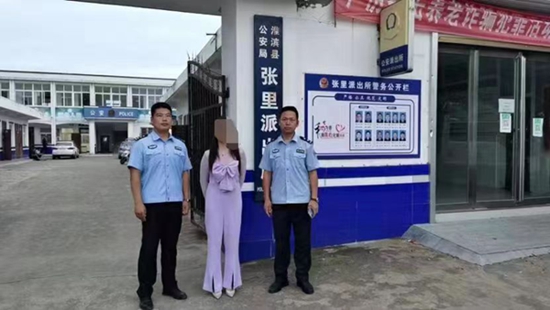 “双争”再发力 ​淮滨公安张里派出所社区民警抓获、劝投两名网上在逃人员