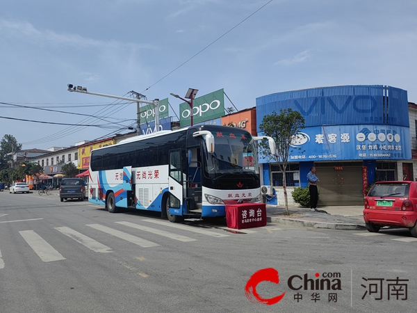 确山县石滚河镇：助力生命延续 献血传递温情