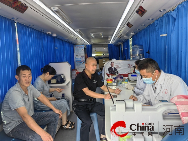 确山县石滚河镇：助力生命延续 献血传递温情