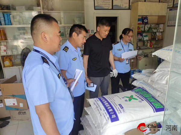 ​西平县农业综合行政执法大队集中开展养殖企业混合型饲料添加剂产品质量安全排查行动