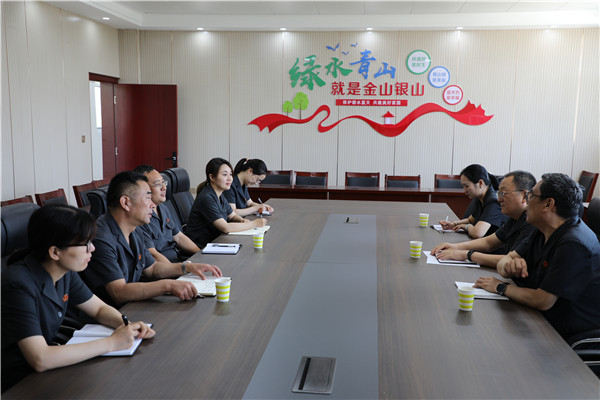西峡县法院到淅川县法院学习交流环境资源审判工作